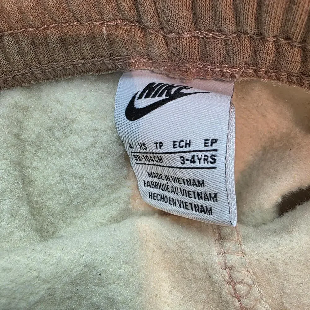 Nike Jogger Pants Kids 4 Beige Fleece Elastic Waist Logo Cuffed Sweatpants